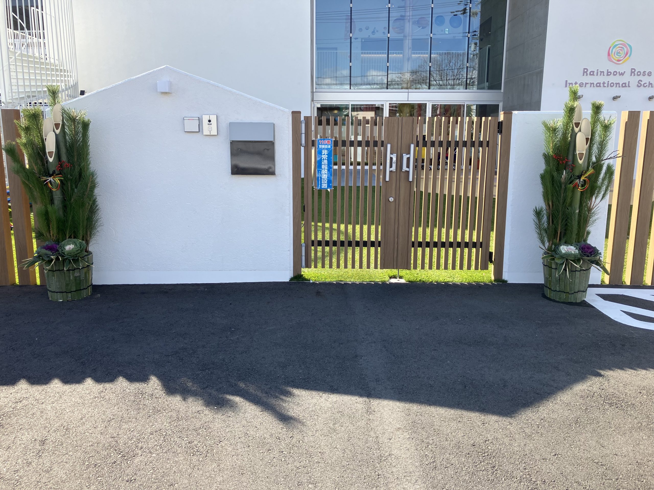 B5BE29F6-F528-4003-94F1-