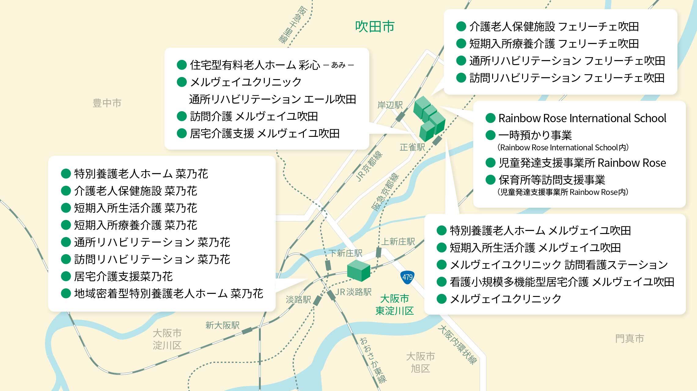エリアマップ画像