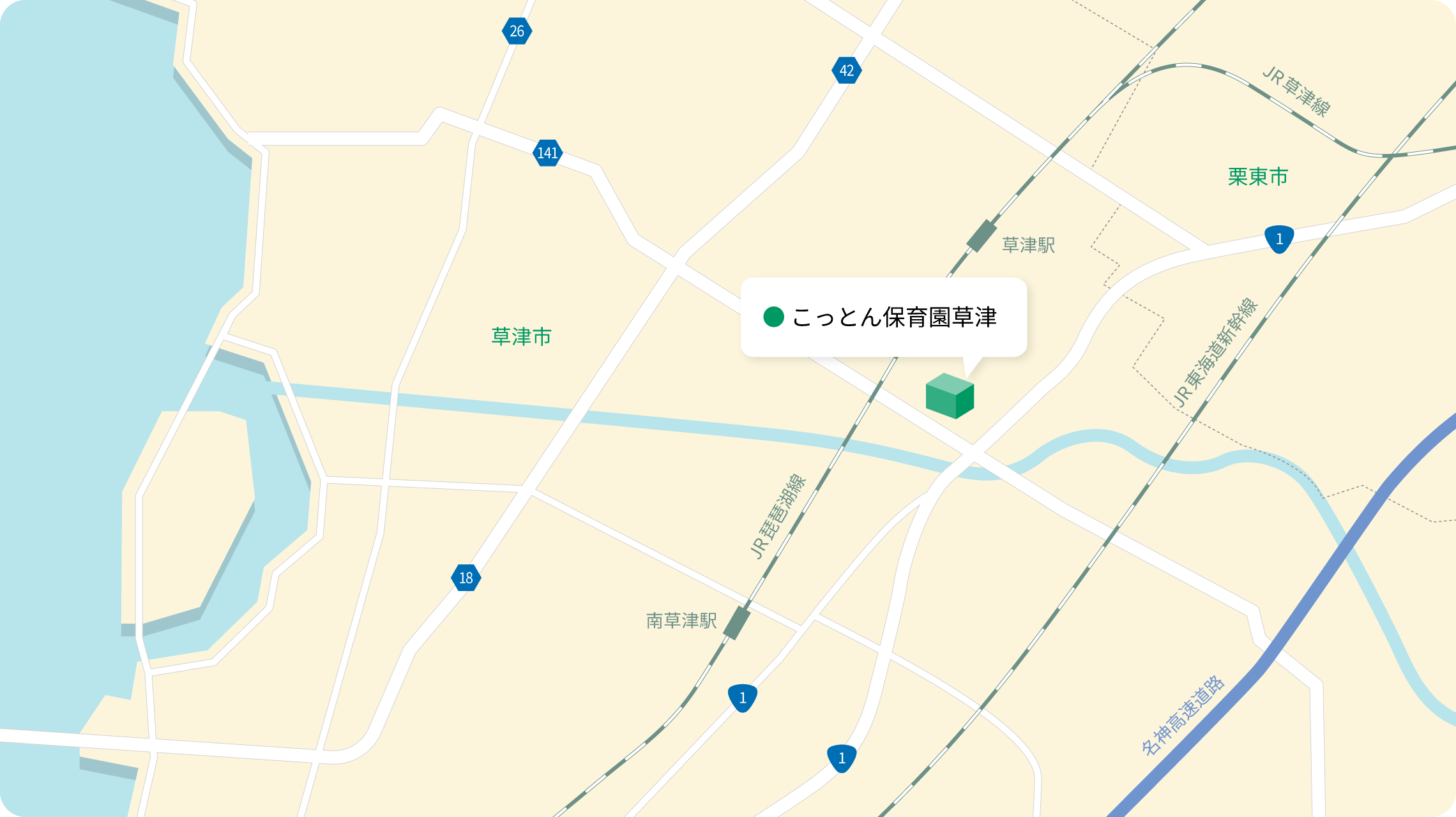 エリアマップ画像