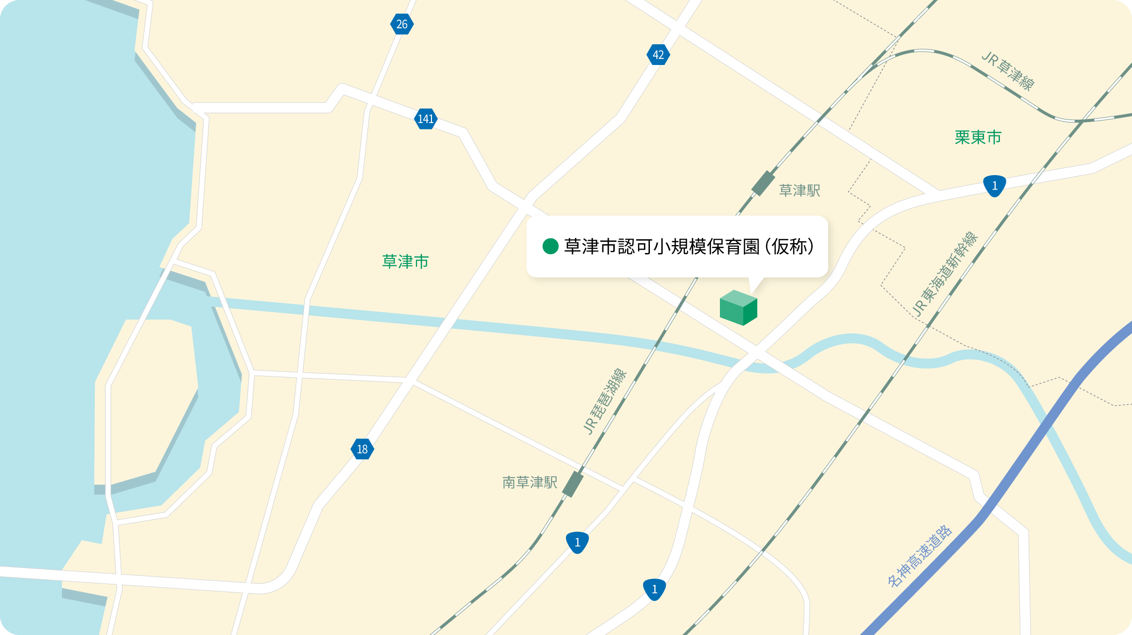 エリアマップ画像