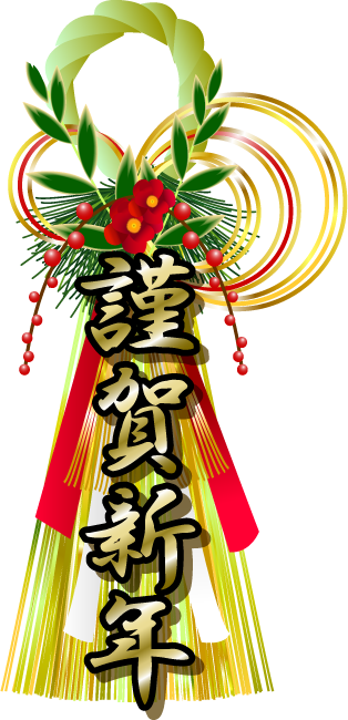 07_ga_kaza05.png