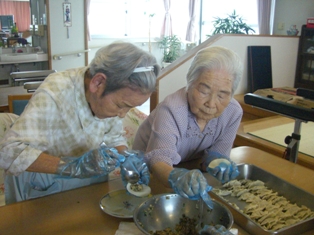 ぎょうざ?