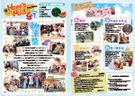 HopesMail60